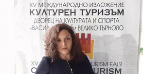 Фестивалът на туристическите забавления е най-оригиналното културно събитие за 2017