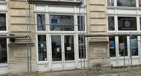 Тръгва дългоочакваният ремонт на Доходното