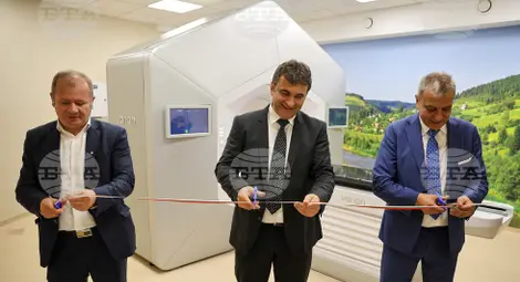 Снимка: БТА