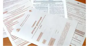 Остават още десетина дни за  намаляване на дължимите данъци