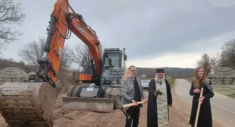 Снимка: БТА