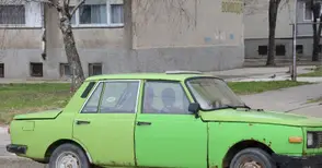 25 стари трошки премахнати принудително през 2017