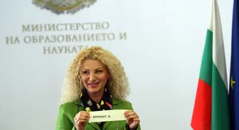 Изтеглиха вариант 3 по математика за седмокласниците