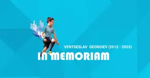 Румънски съдии ще свирят безплатно мачовете на турнира „Северна звезда“