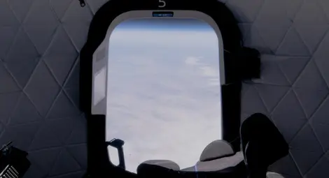 Билет за космически полет се продава на търг