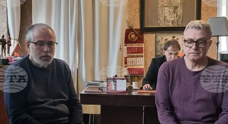 Снимка: БТА