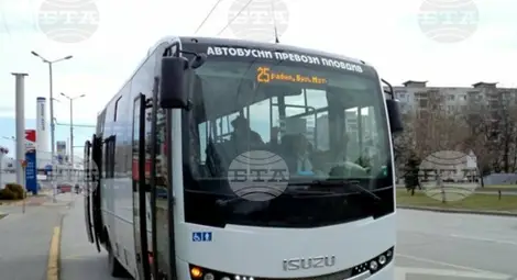 Снимка: БТА