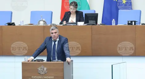 Снимка: БТА