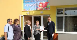 Вълчев откри обновената детска градина „Русалка 2“