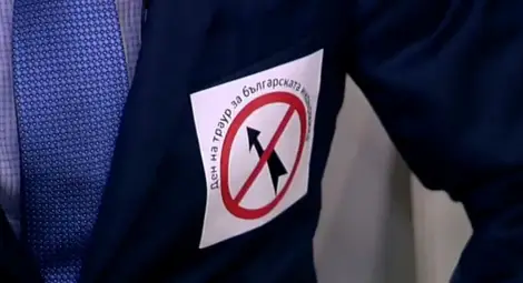 Кирил Домусчиев категоричен: КЕВР защитава интересите на 20-30 души олигарси