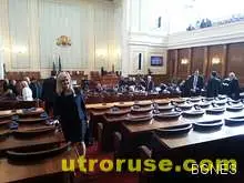 Отхвърлиха президеннското вето на Закона за СРС Отхвърлиха президеннското вето на Закона за СРС