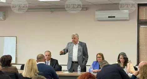 Снимка: БТА