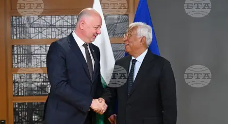 Снимка: БТА