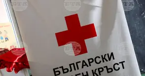 Общото събрание на Българския Червен кръст в Стара Загора отчете активна и устойчива хуманитарна дейност през 2025 г.