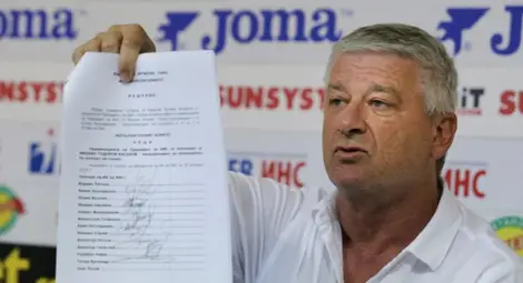 Кандидат за президент на БФС призна за подкуп към член на Изпълкома Кандидат за президент на БФС призна за подкуп към член на Изпълкома