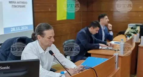 Снимка: БТА Снимка: БТА