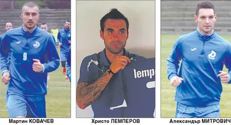 Сърбин тренира с „Дунав“, чакат се още чужденци Сърбин тренира с „Дунав“, чакат се още чужденци