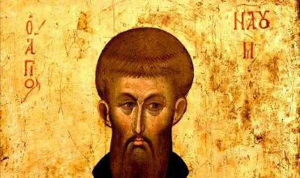 Отбелязваме един от най-вдъхновените организатори на Преславската книжовна школа свети Наум