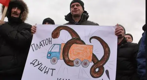 Руските превозвачи победиха: Путин нареди да бъдат освободени от пътна такса