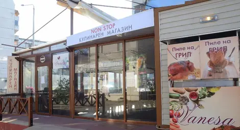 Единствената по рода си гостилница СБА посреща денонощно с вкусна българска кухня