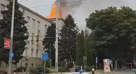 Голям пожар в Медицинския университет в Плевен