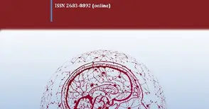Болница „Канев“ и библиотеката издават електронно научно списание