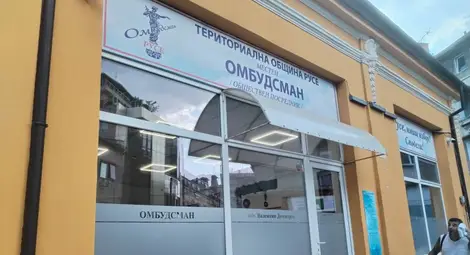 Иво Пазарджиев: Има опит за протакане  на избора на нов обществен посредник