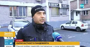 Добрият пример: Полицай купи лекарства на семейство под карантина (ВИДЕО)
