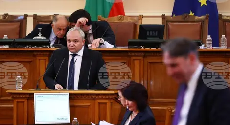 Снимка: БТА