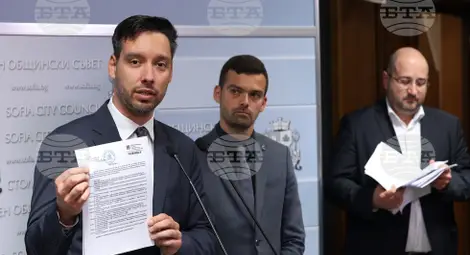 Снимка: БТА