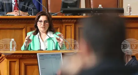 Снимка: БТА