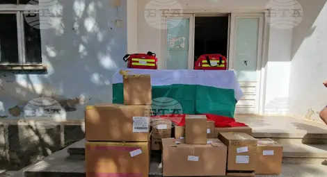 Снимка: БТА Снимка: БТА