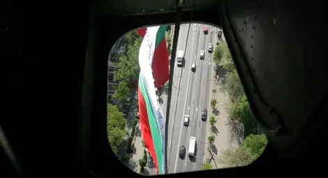 Четири истории, които пораждат тревожни мисли за националната сигурност на България