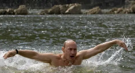 Многоликият Путин