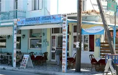 Външно изготви 7 препоръки към българите, пътуващи към Гърция