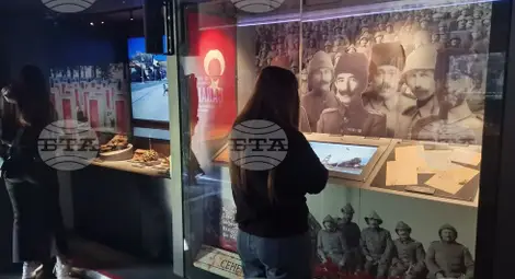 Снимка: БТА