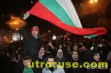 Протестиращи: Протестите не са отменени