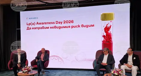 Снимка: БТА