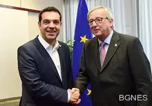 МВФ: Сделката с Гърция остава далеч