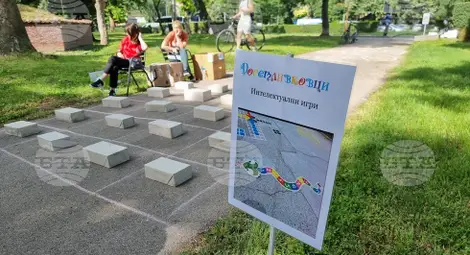 Снимка: БТА Снимка: БТА