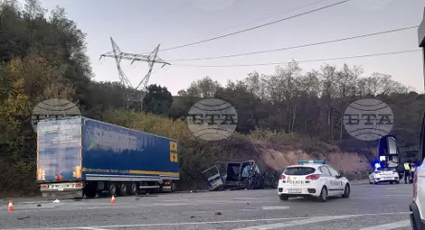 Снимка: БТА