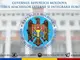 Молдова гони руски дипломат, след като тази сутрин на нейна територия паднаха отломки от руска ракета