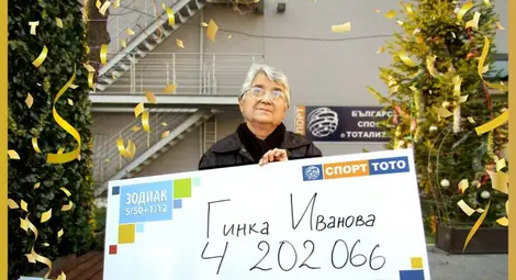 Тотомилионерката от Смядово: От 1980 година не съм пропускала тираж