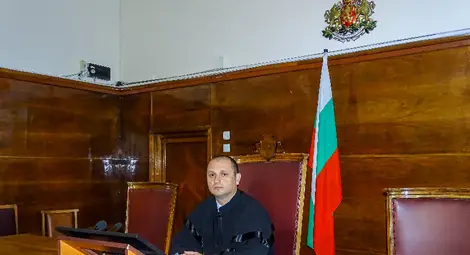 Съдия Светослав Тодоров встъпи в длъжност в Окръжен съд &ndash; Русе