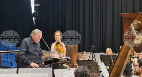 Снимка: БТА