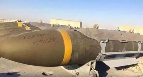 Френска галантност: Бомби &bdquo;От Париж с любов&rdquo; изсипали огън и жупел над столицата на &bdquo;Ислямска държава&rdquo;