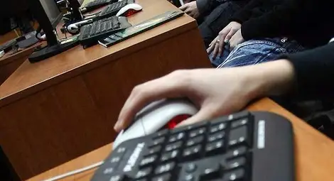 Плащаме онлайн местни данъци и такси