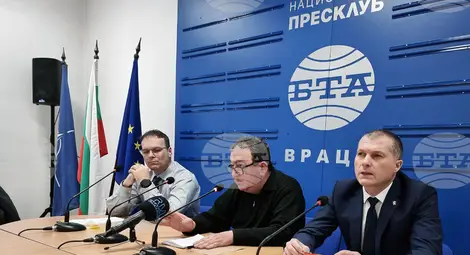 Снимка: БТА