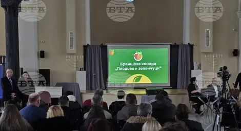 Снимка: БТА Снимка: БТА