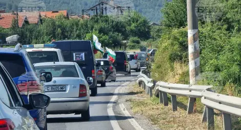 Снимка: БТА Снимка: БТА